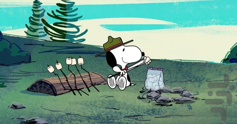 Camp Snoopy - Image screenshot of android app