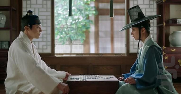 Captivating the King - Image screenshot of android app