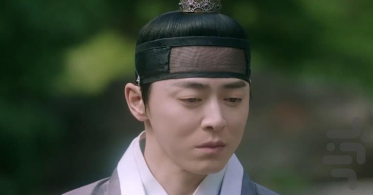 Captivating the King - Image screenshot of android app