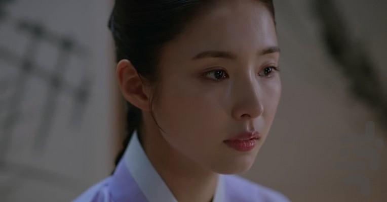 Captivating the King - Image screenshot of android app