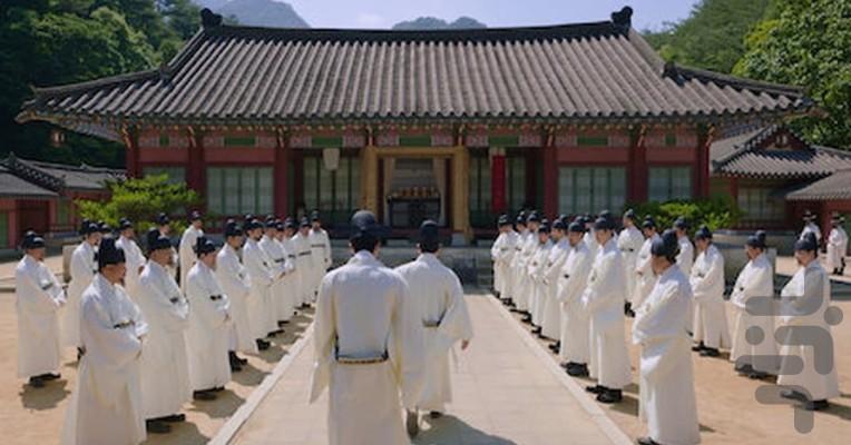 Captivating the King - Image screenshot of android app