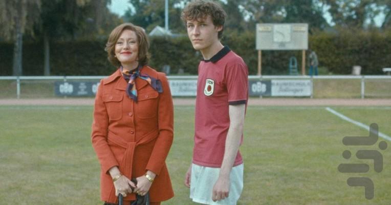 Cassandra - Image screenshot of android app