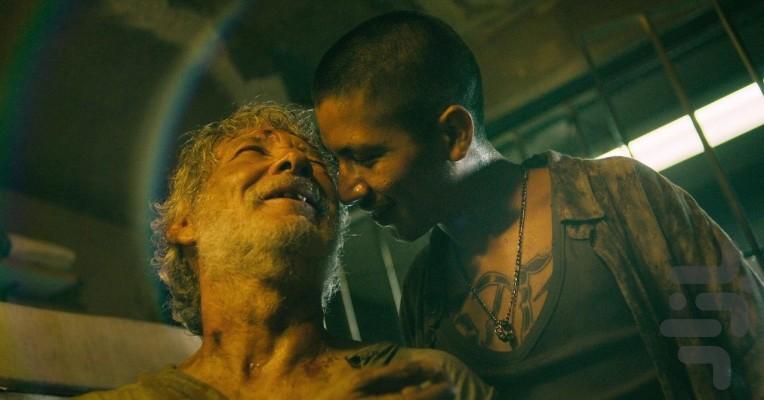 Celda 211 - Image screenshot of android app