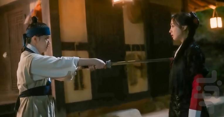 Check-in Hanyang - Image screenshot of android app