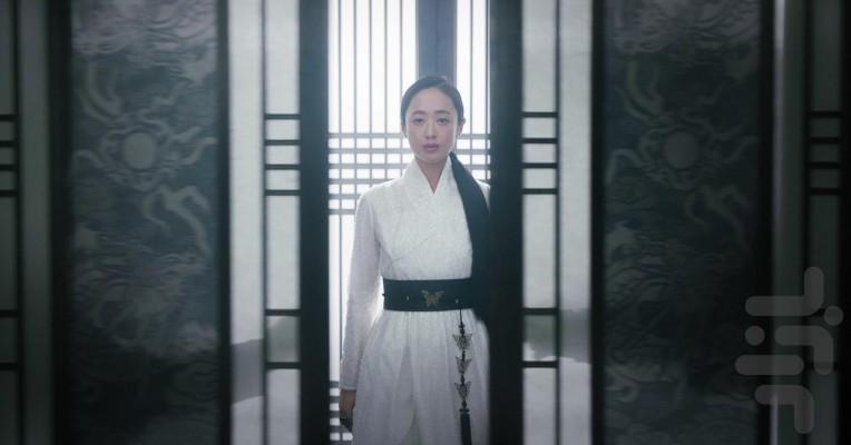 Check-in Hanyang - Image screenshot of android app