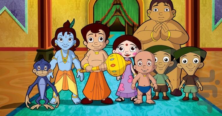 Chhota Bheem - Image screenshot of android app