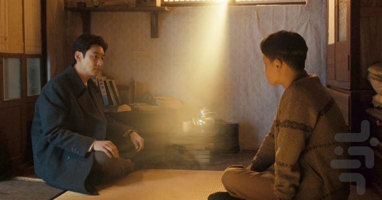 Chief Detective 1958 - Image screenshot of android app