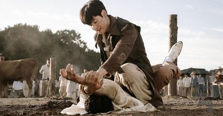 Chief Detective 1958 - Image screenshot of android app