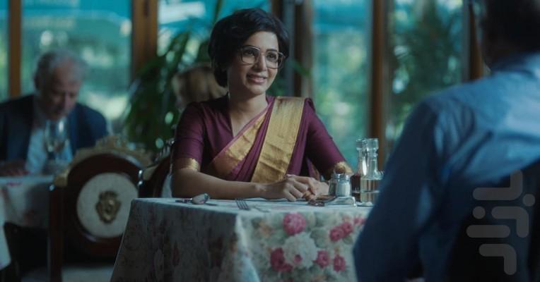 سیتادل هانی بانی - Image screenshot of android app