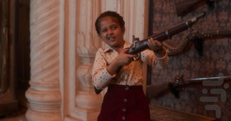 سیتادل هانی بانی - Image screenshot of android app