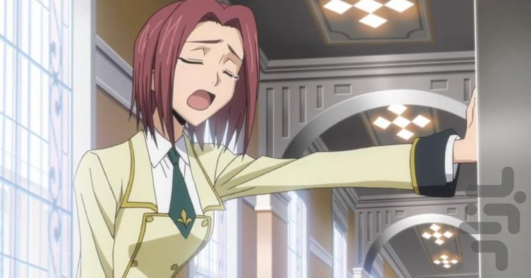 Code Geass - Image screenshot of android app