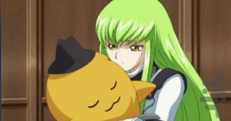 Code Geass - Image screenshot of android app