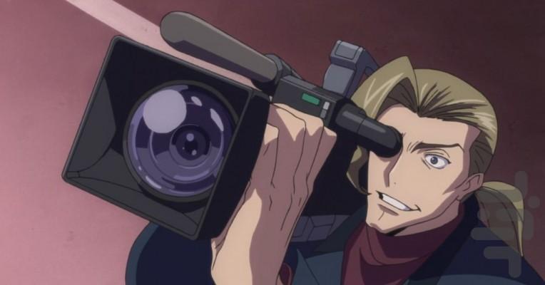 Code Geass - Image screenshot of android app