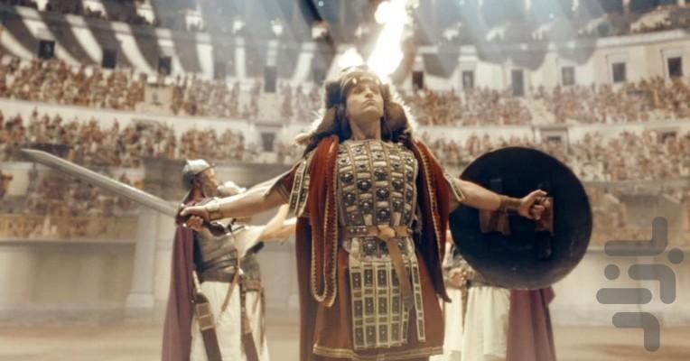 کولوسئوم - عکس برنامه موبایلی اندروید