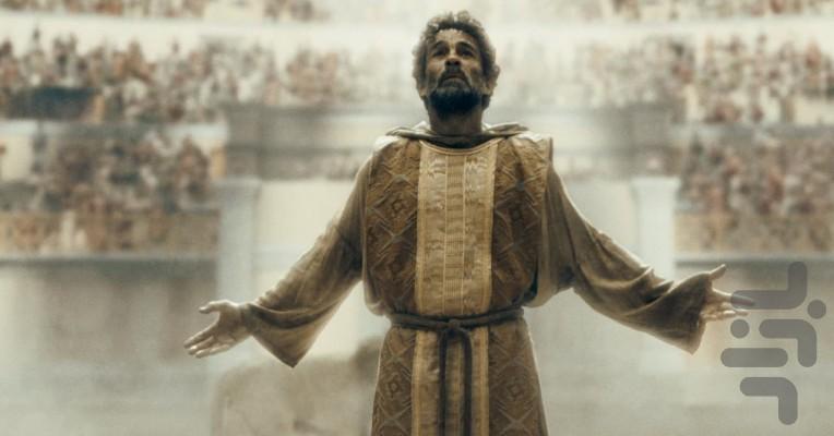 کولوسئوم - عکس برنامه موبایلی اندروید