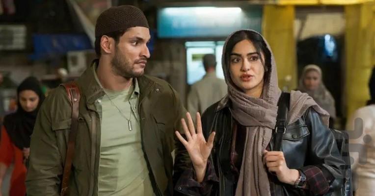 Commando - Image screenshot of android app