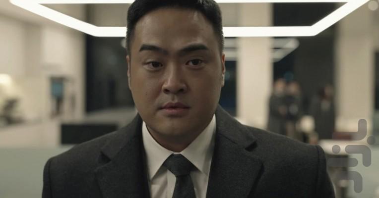 connection - Image screenshot of android app