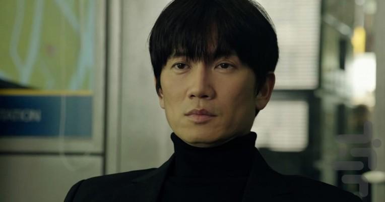 connection - Image screenshot of android app