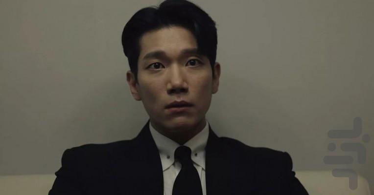 connection - Image screenshot of android app