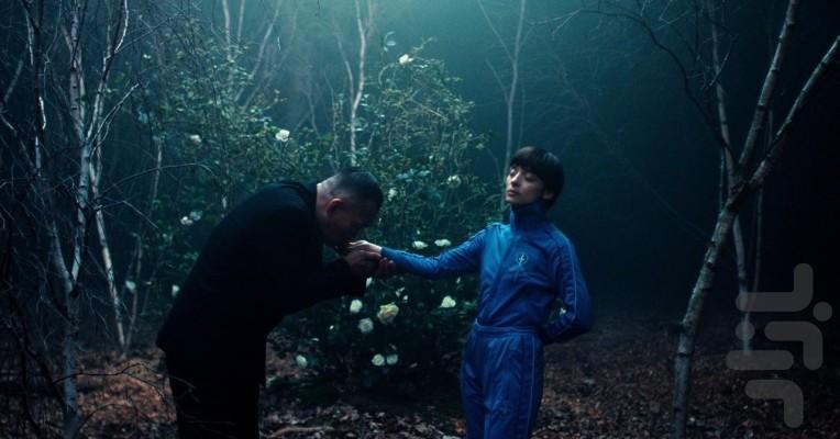 Copenhagen Cowboy - Image screenshot of android app