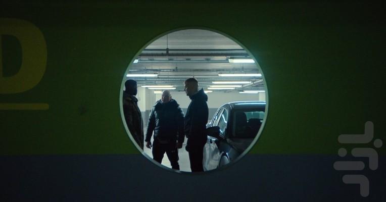 Copenhagen Cowboy - Image screenshot of android app