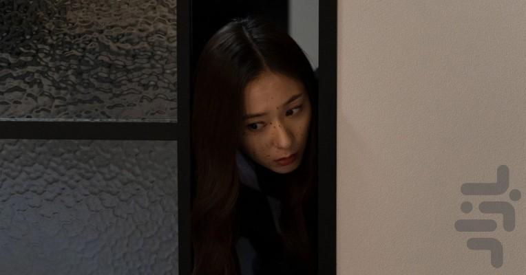 Crazy Love - Image screenshot of android app