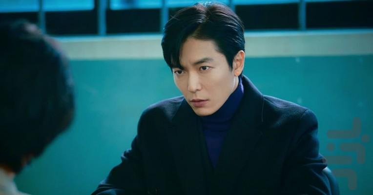 Crazy Love - Image screenshot of android app