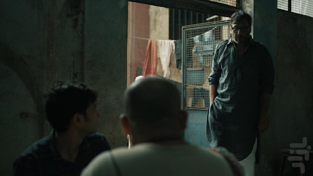 Criminal Justice - Image screenshot of android app