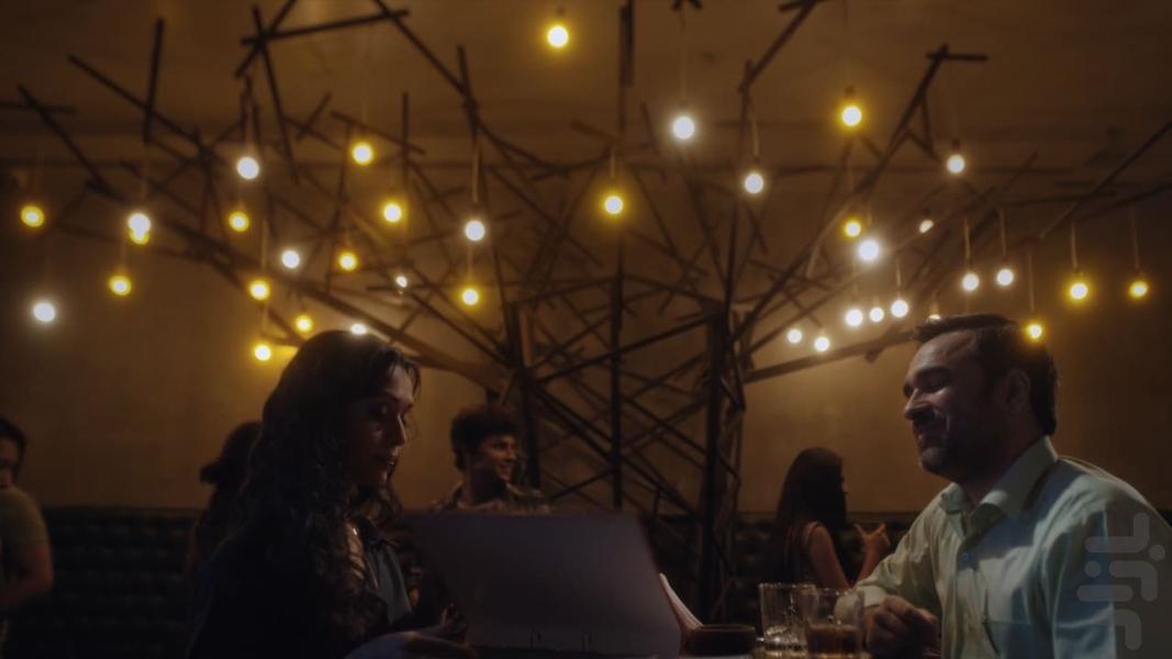 Criminal Justice - Image screenshot of android app