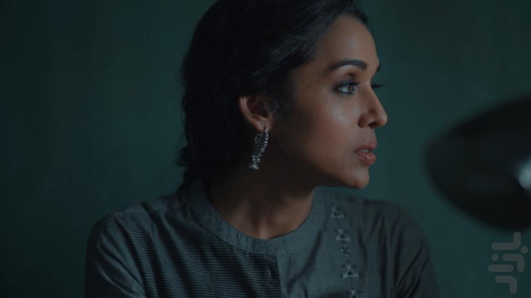 Criminal Justice - Image screenshot of android app