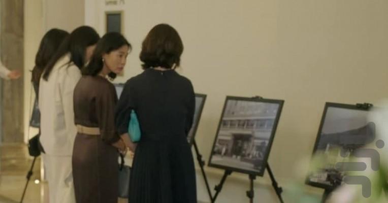 Curtain Call - Image screenshot of android app