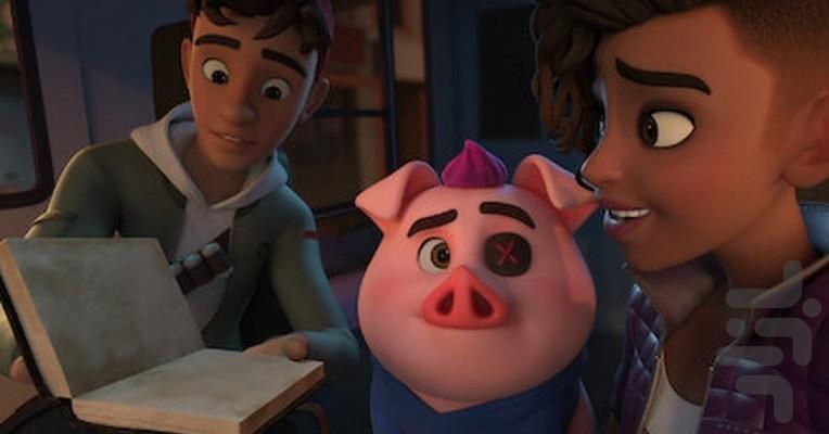 دنیل افسونشده - عکس برنامه موبایلی اندروید