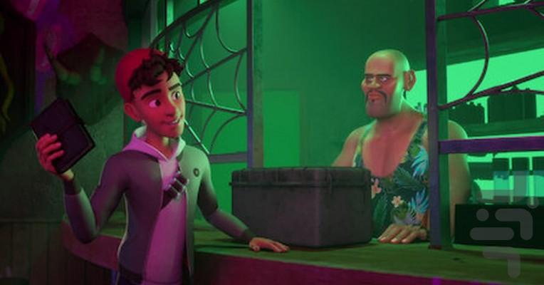 دنیل افسونشده - عکس برنامه موبایلی اندروید