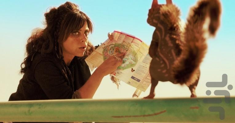 Daybreak - Image screenshot of android app