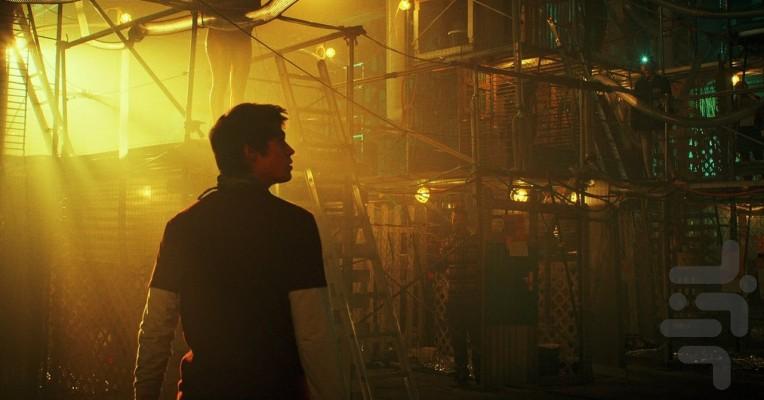 Daybreak - Image screenshot of android app