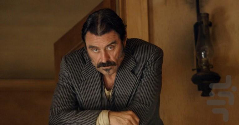 ددوود - Image screenshot of android app