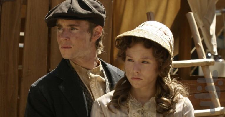 ددوود - Image screenshot of android app