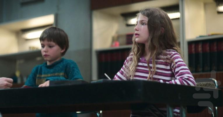 Dear Child - Image screenshot of android app