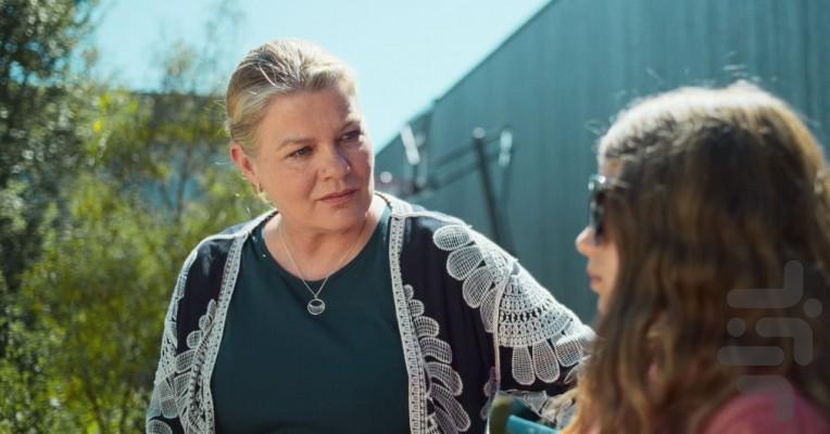 Dear Child - Image screenshot of android app