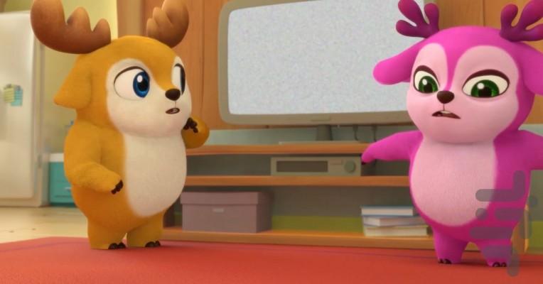 گروه گوزن ها - عکس برنامه موبایلی اندروید