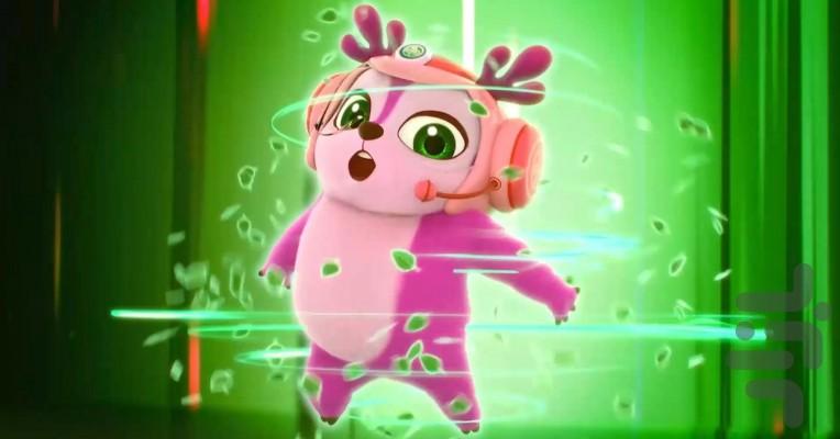 گروه گوزن ها - عکس برنامه موبایلی اندروید