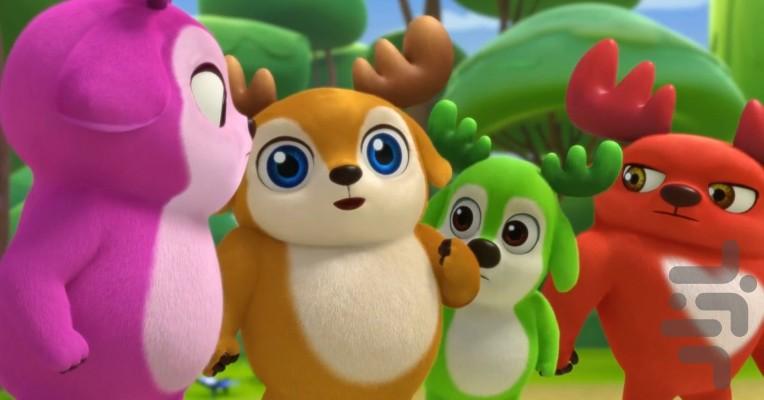 گروه گوزن ها - عکس برنامه موبایلی اندروید