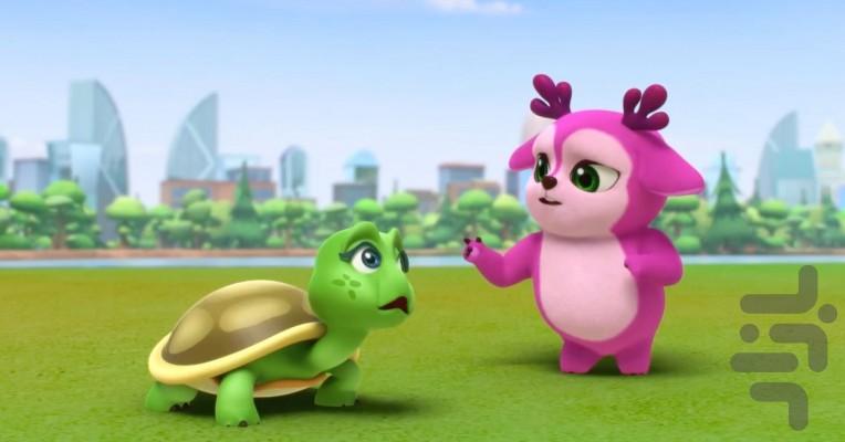 گروه گوزن ها - عکس برنامه موبایلی اندروید