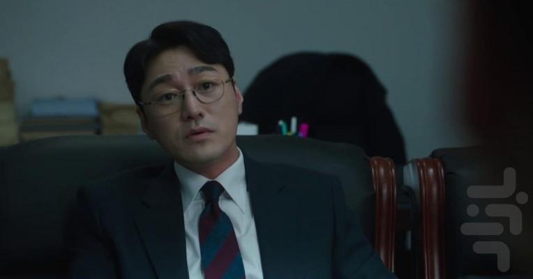 Delightfully Deceitful - Image screenshot of android app