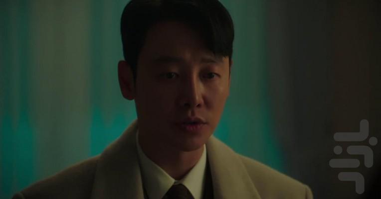 Delightfully Deceitful - Image screenshot of android app