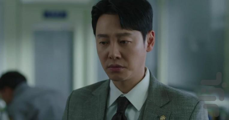 Delightfully Deceitful - Image screenshot of android app