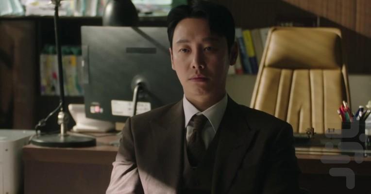 Delightfully Deceitful - Image screenshot of android app