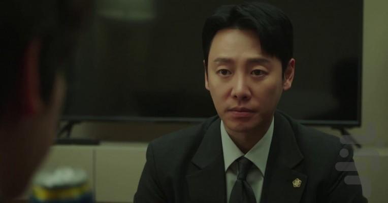 Delightfully Deceitful - Image screenshot of android app