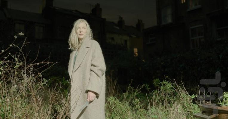 سلب مسئولیت - عکس برنامه موبایلی اندروید