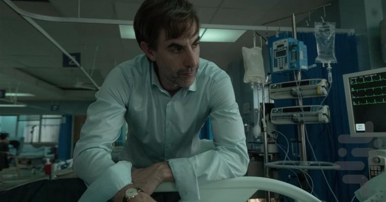 سلب مسئولیت - عکس برنامه موبایلی اندروید